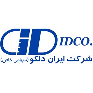 شرکت ایران دلکو