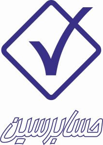 موسسه حسابرسین